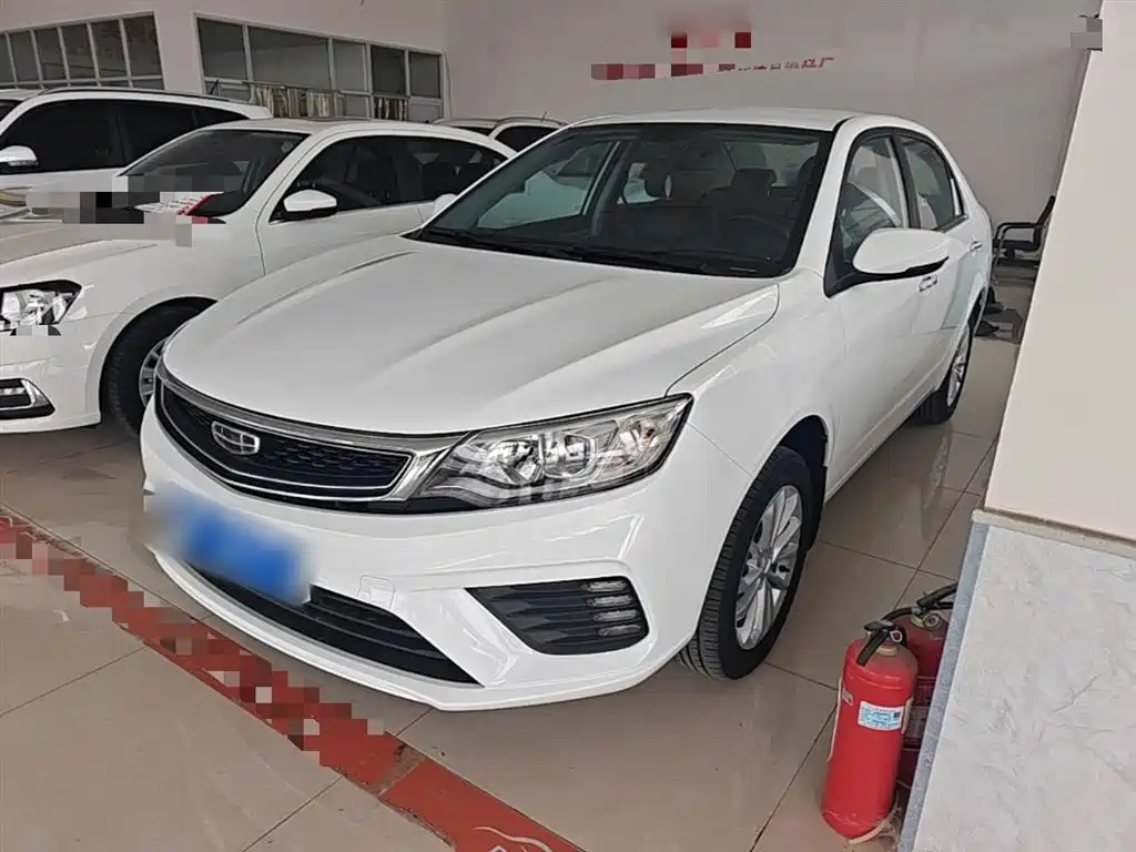 Geely Vision 2020