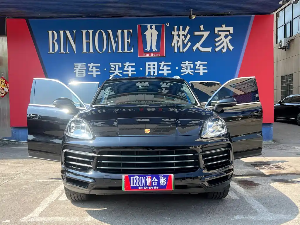 PORSCHE CAYENNE NEW ENERGY