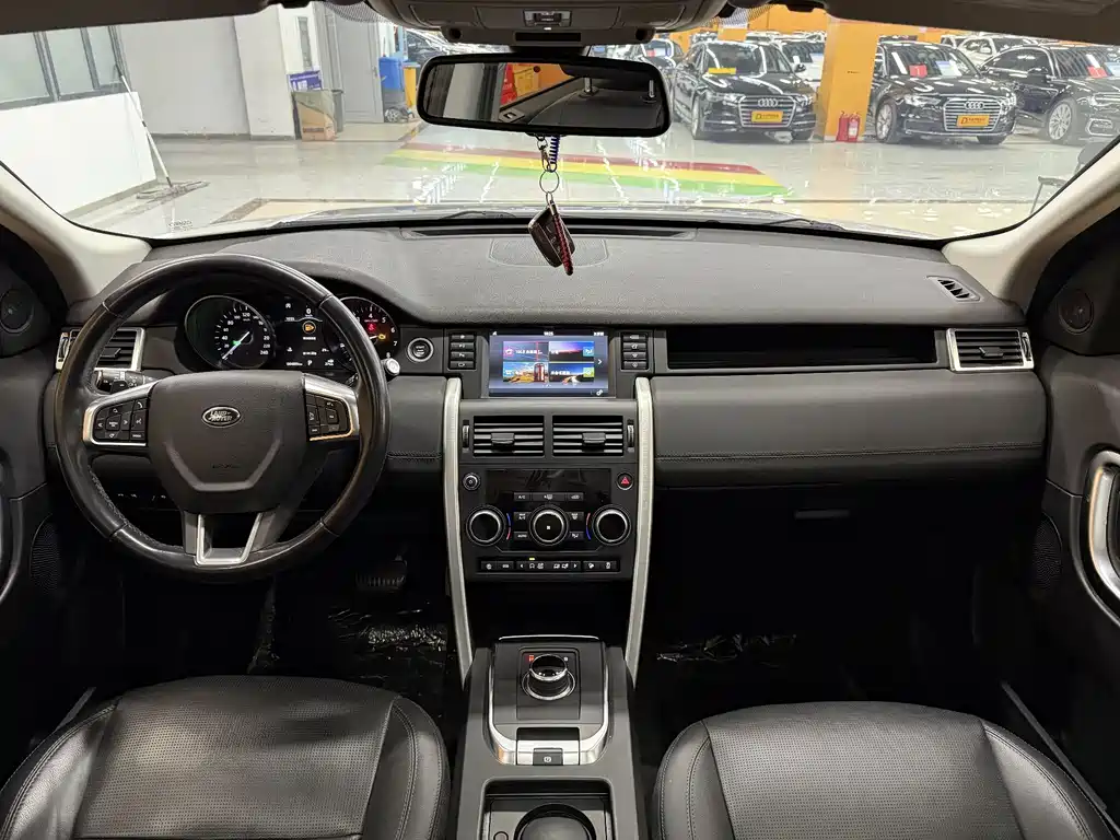 LAND ROVER DISCOVER SHENXING