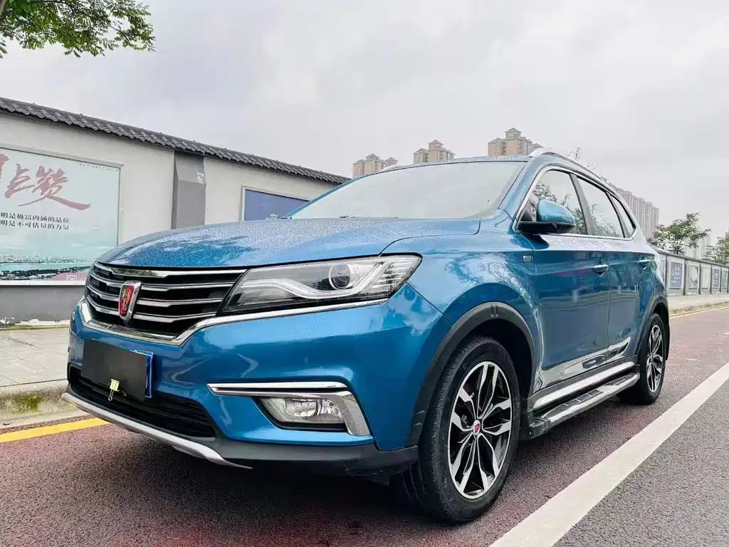 Roewe RX5