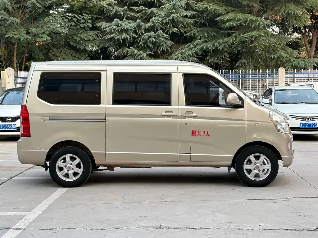 Wuling Rongguang — миниатюра 18