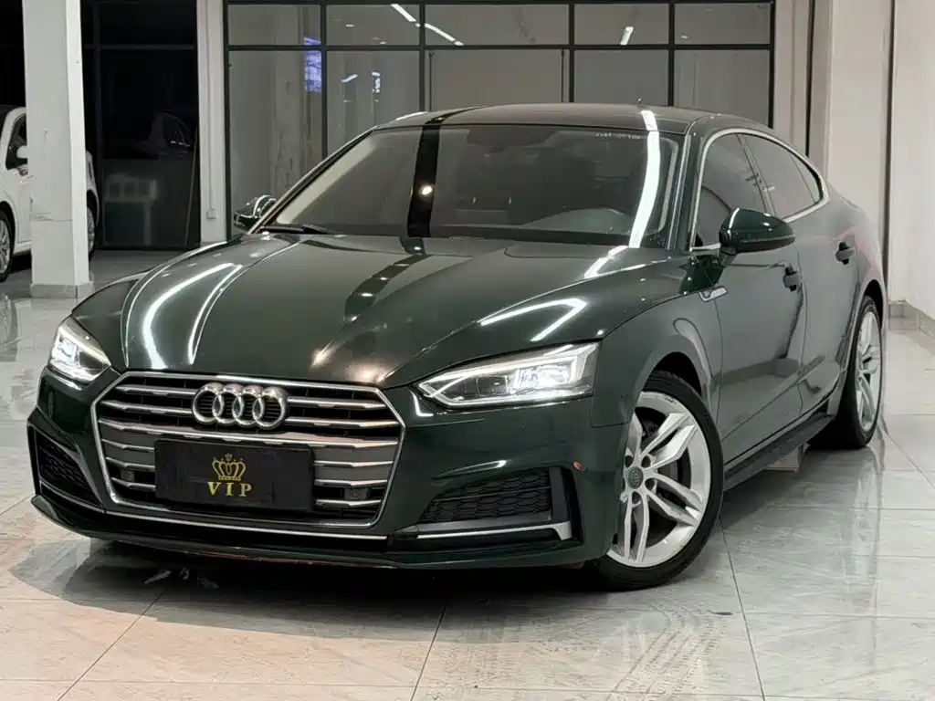 Audi A5 (Import)