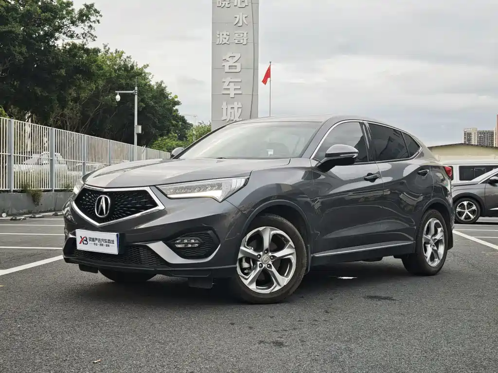 Acura CDX