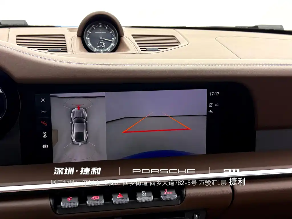 Porsche 911 — миниатюра 19