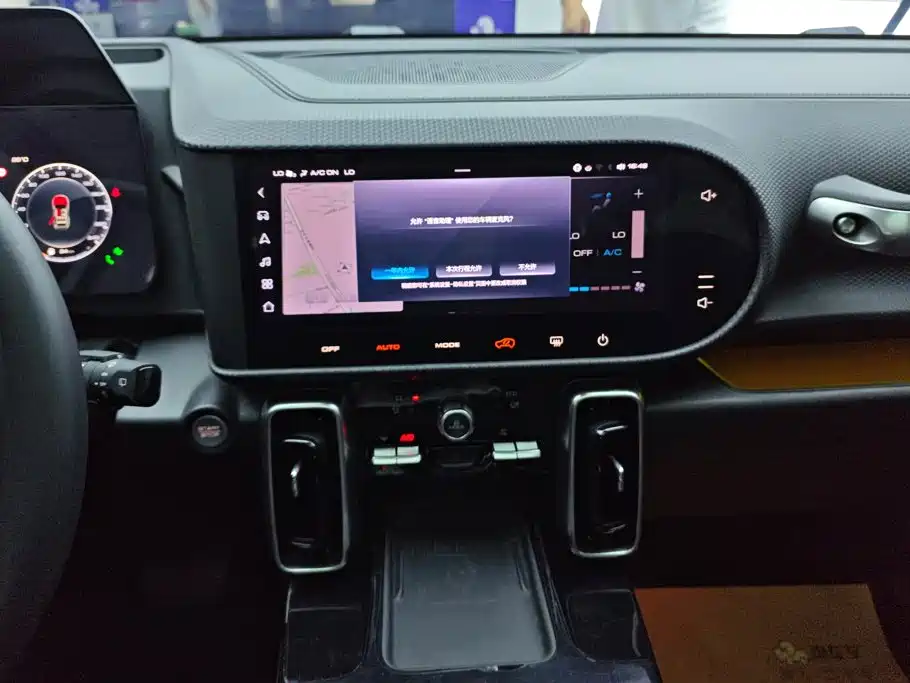 Haval Big Dog — миниатюра 13