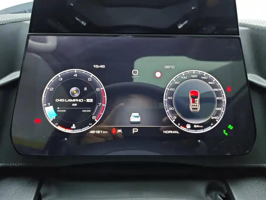 Haval Big Dog — миниатюра 14