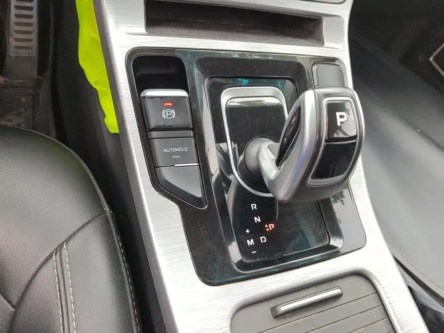 Geely Emgrand GS — миниатюра 16