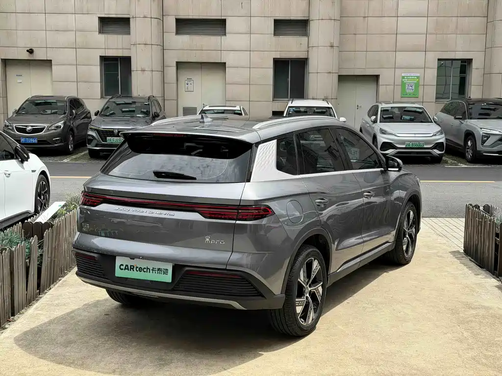 BYD Pro New Energy — миниатюра 3