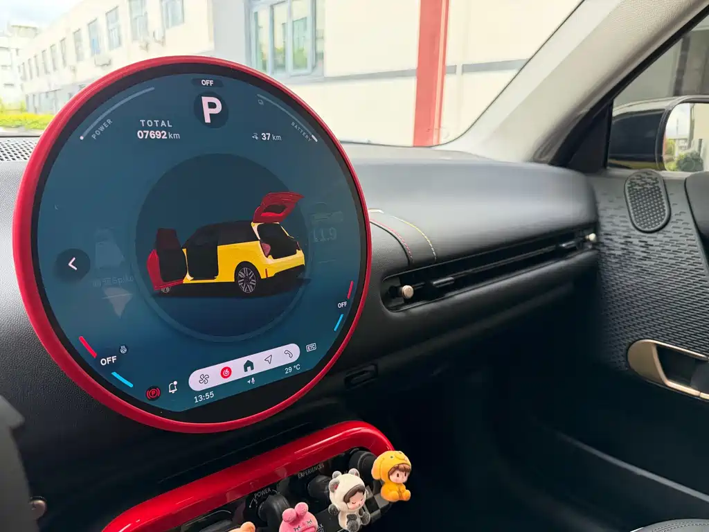 MINI MINI COOPER EV — миниатюра 13