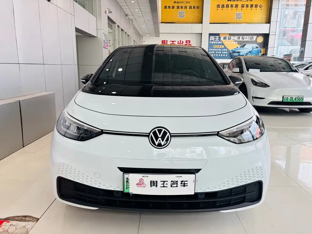 Volkswagen ID.3 — миниатюра 7