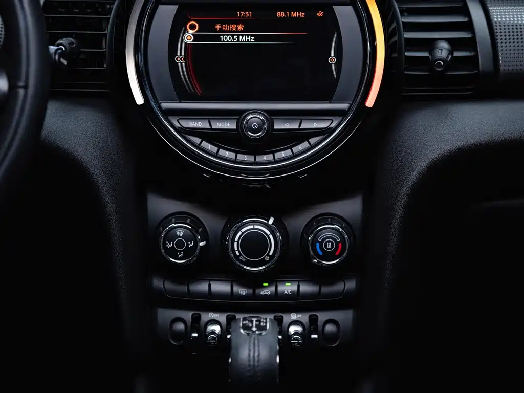 MINI Mini — миниатюра 12