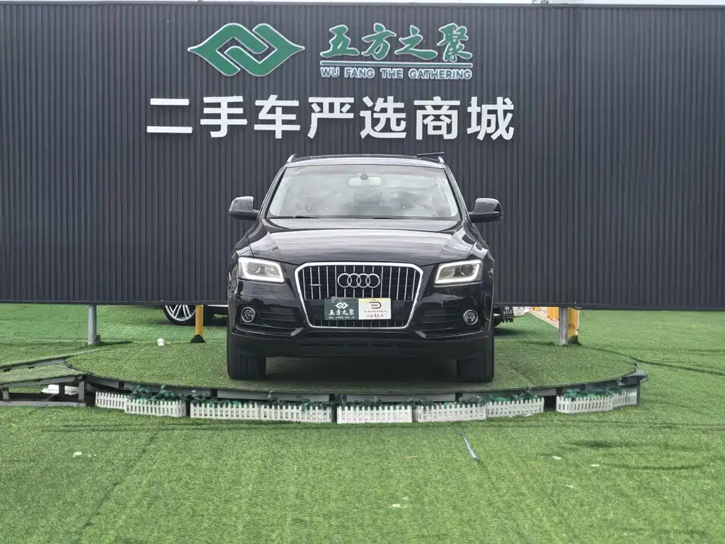 Audi Q5 2013 40 TFSI Comfort