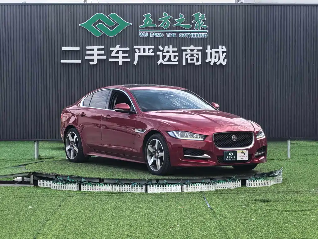 Jaguar XE 2017 2.0T 200PS R-Sport