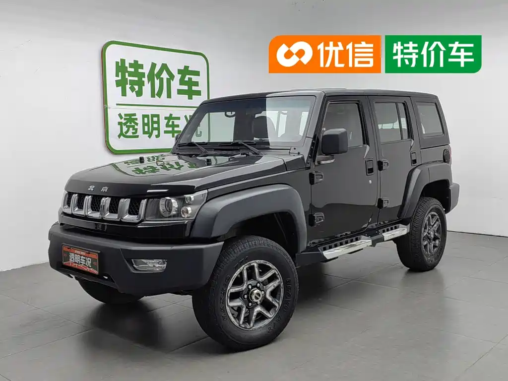 Beijing Off-Road BJ40