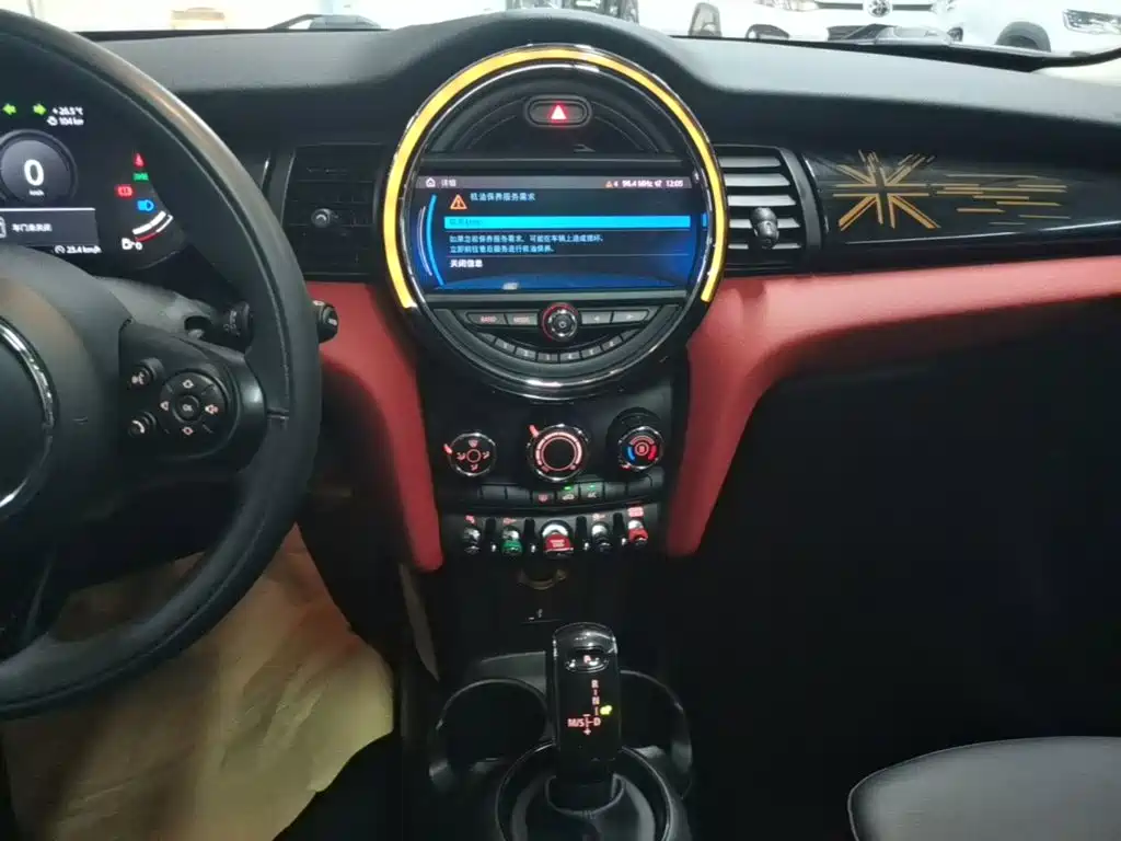 MINI Mini — миниатюра 13