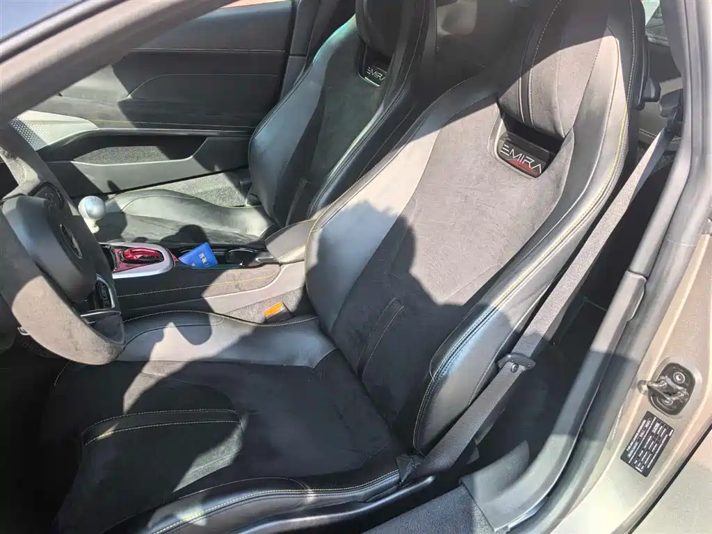 LOTUS SPORTS CAR EMIRA