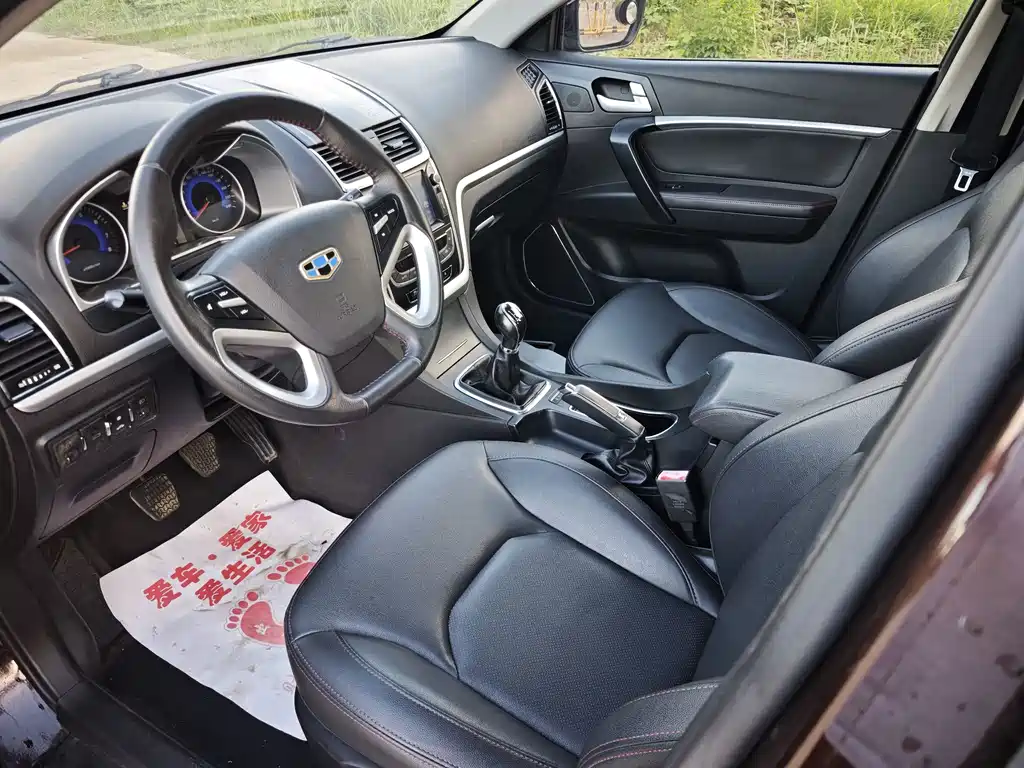 Geely Emgrand — миниатюра 4