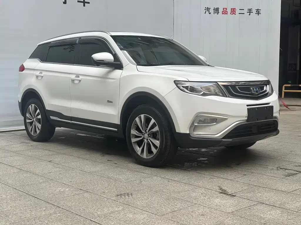 Geely Boyue — миниатюра 3