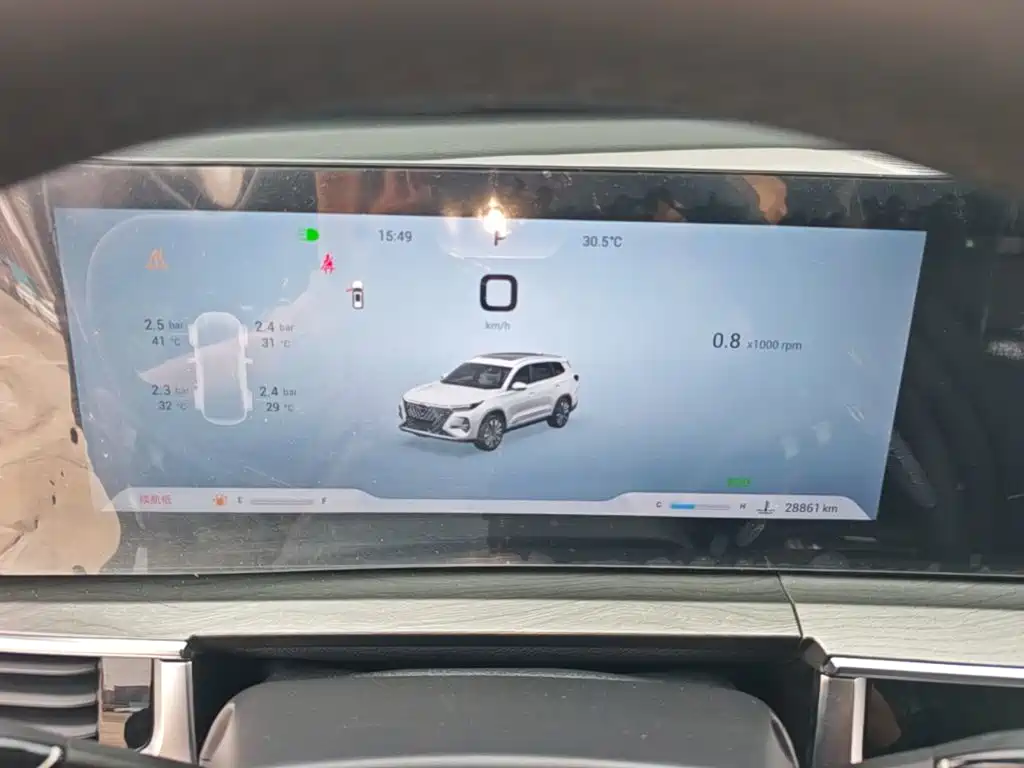 Chery Tiggo 8 PRO — миниатюра 12