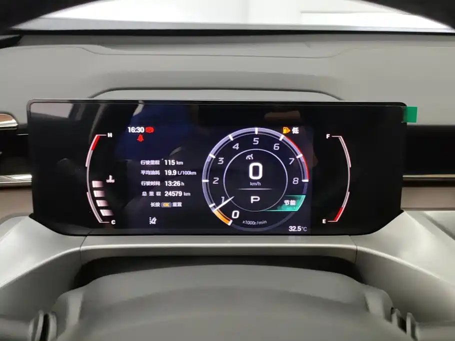 GAC Motor Trumpchi GS4 — миниатюра 14