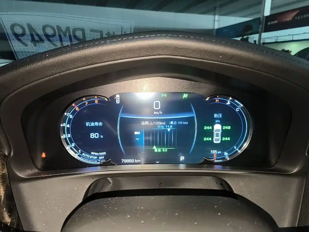 Cadillac CT6 — миниатюра 12