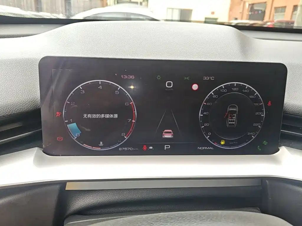 Haval H6 — миниатюра 12