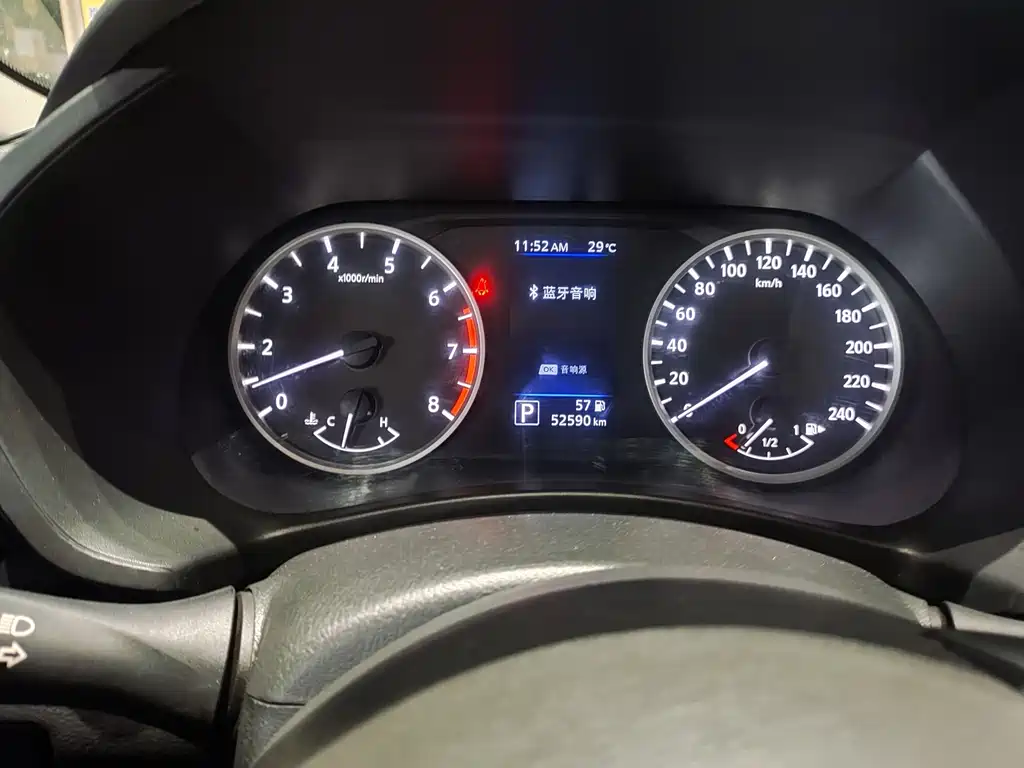 Nissan Sylphy — миниатюра 10