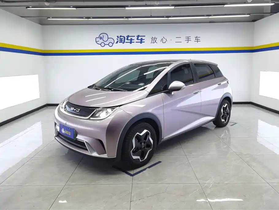 Byd Dolphin 2023