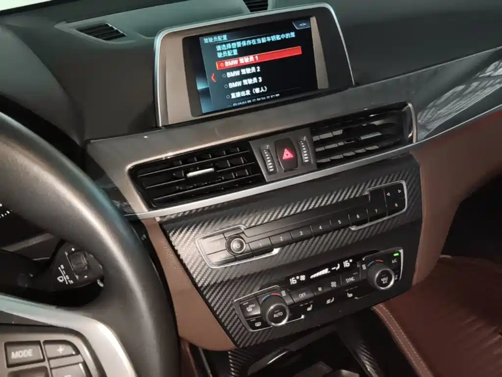 BMW X1 — миниатюра 13
