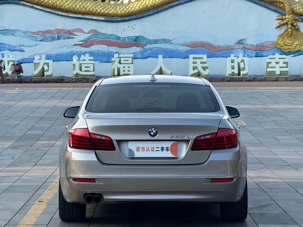 BMW 5 Series — миниатюра 6