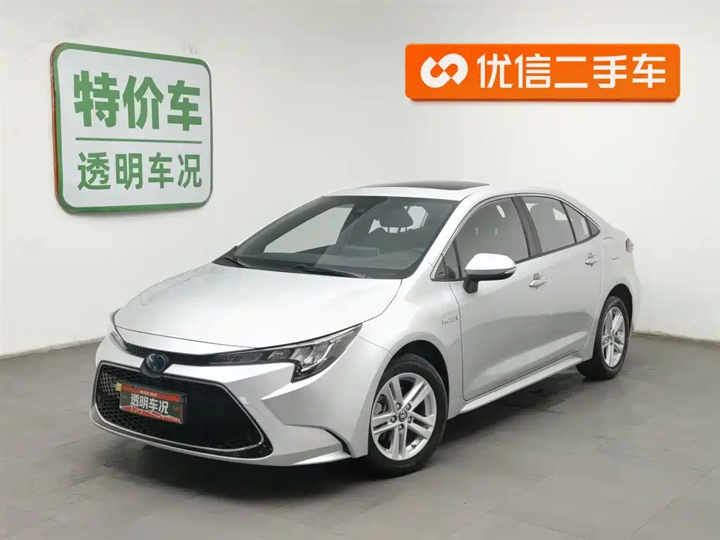 Toyota Levin 2021