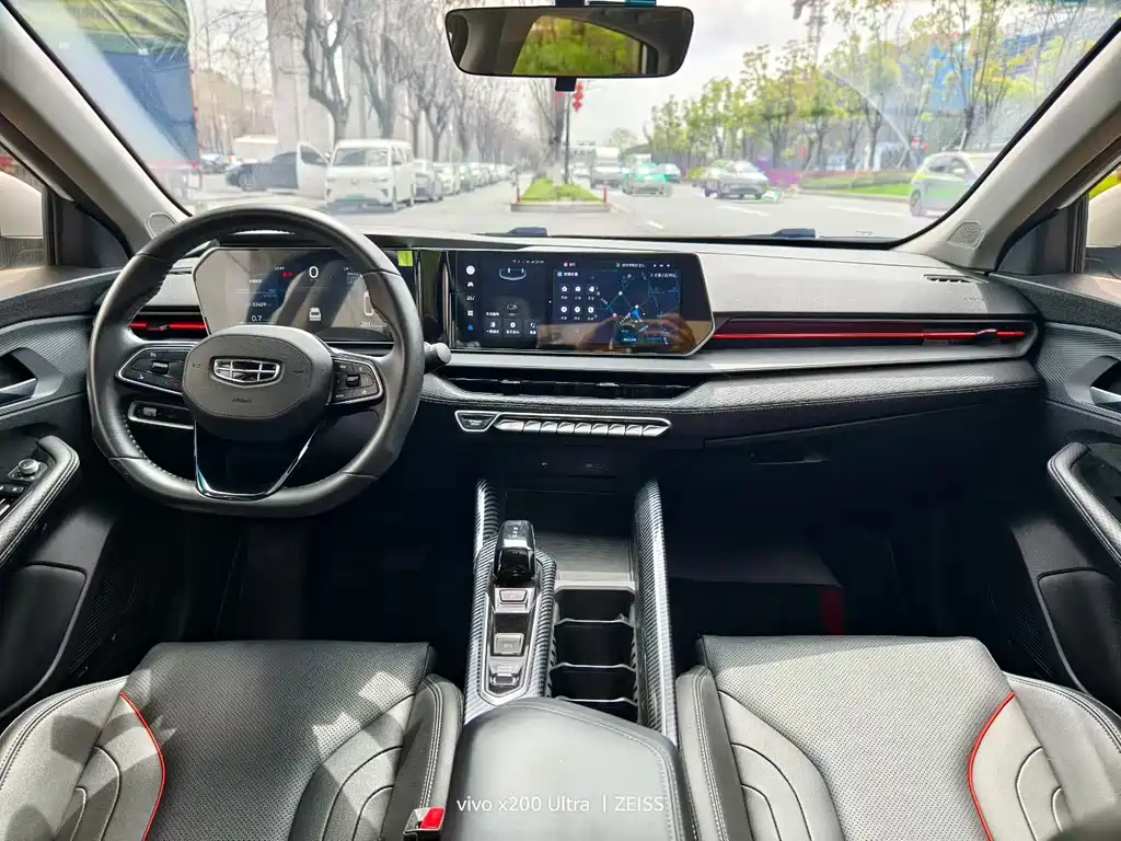 Geely Binrui 2022 COOL 1.5T DCT