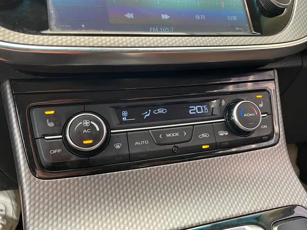 Geely Emgrand GS — миниатюра 10