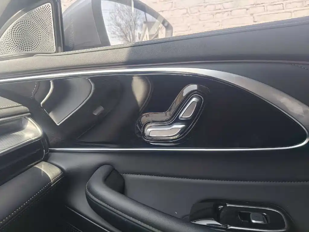 EXEED XINGTU LINGYUN