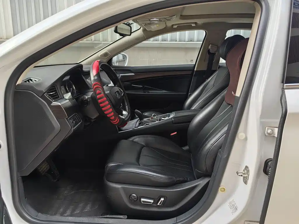 GEELY AUTOMOBILE BORUI