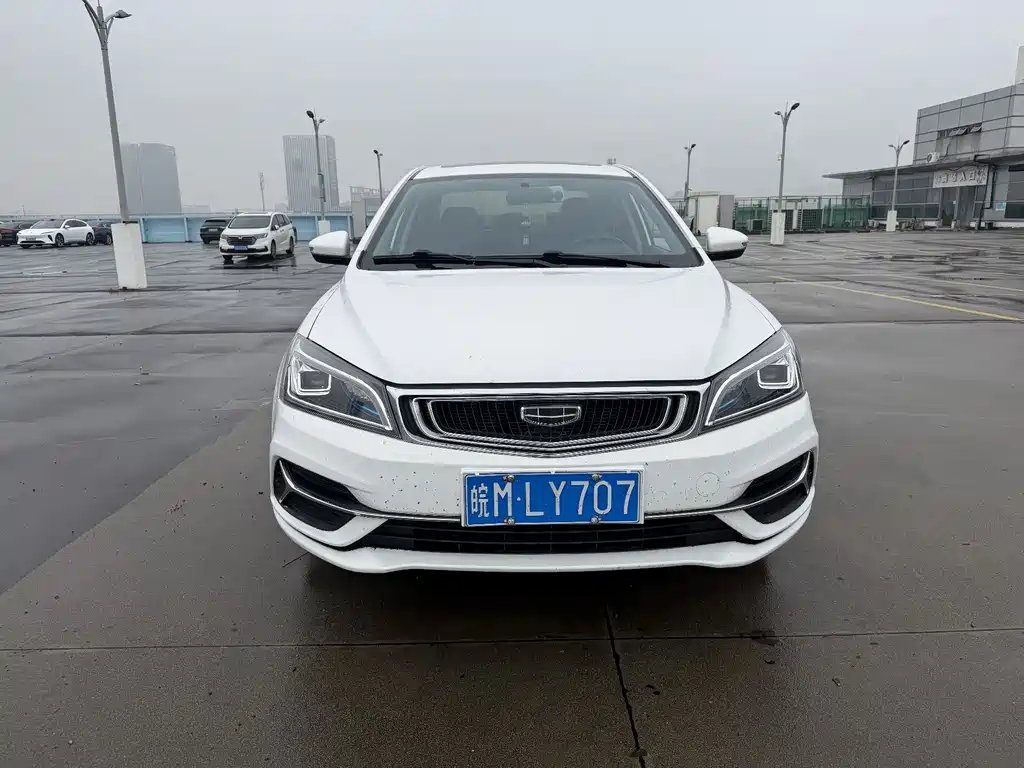 Geely Emgrand 2020