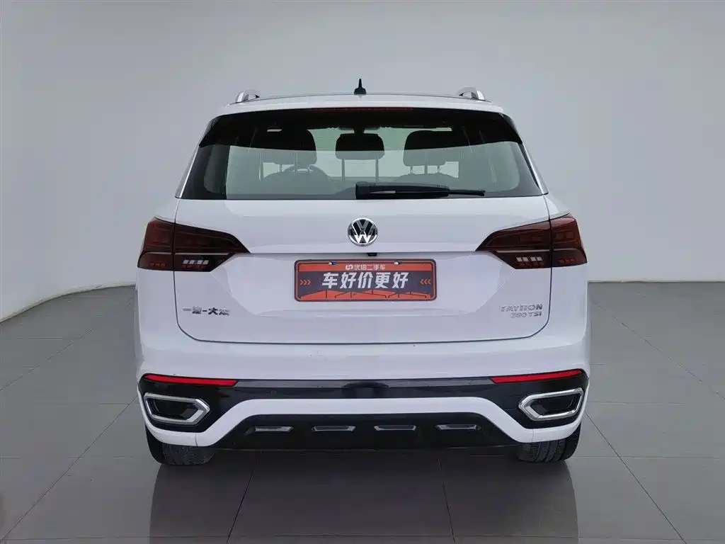 VOLKSWAGEN TANYUE