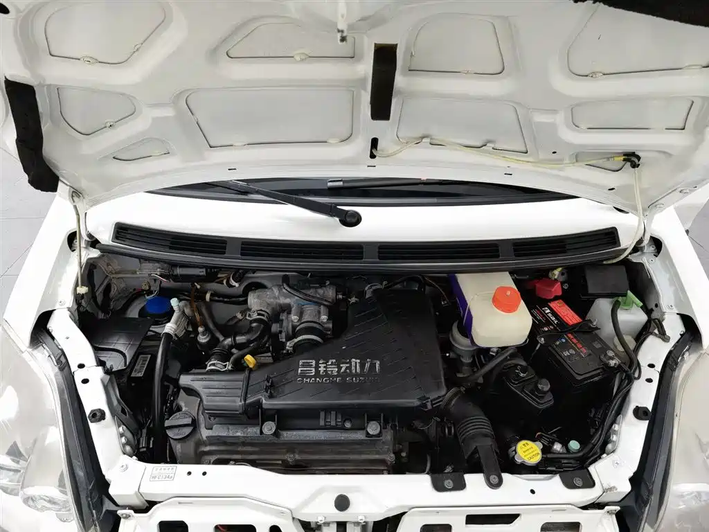 SUZUKI BIG DIPPER X5