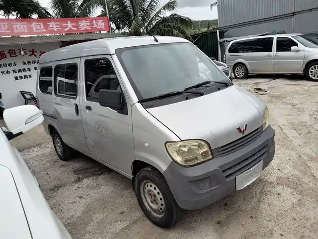 2017 Wuling Motors Sunshine