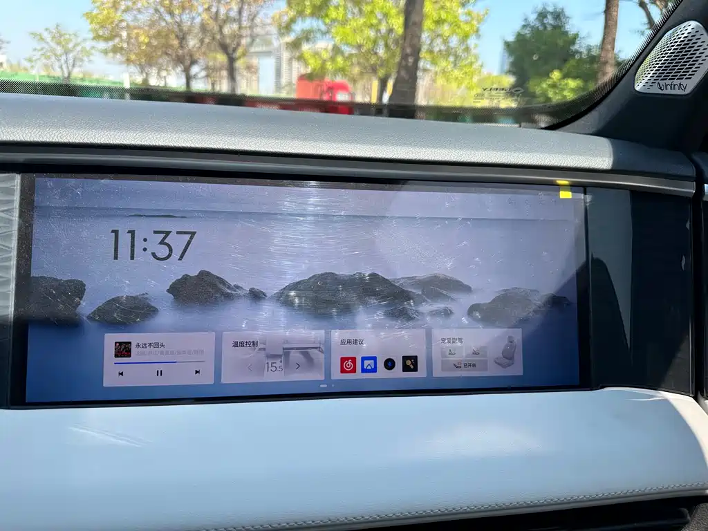 GEELY GALAXY GALAXY L7