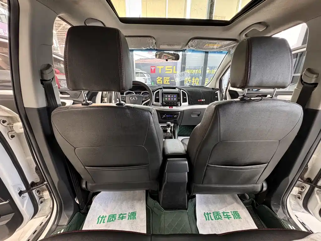 JIANGQI GROUP RUIFENG S3