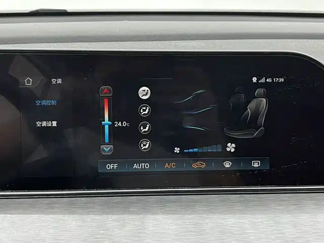 Changan Eado — миниатюра 26