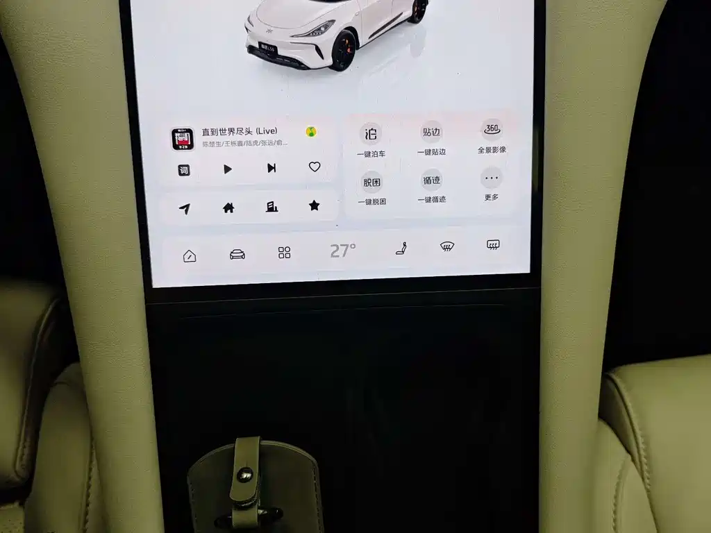 ZHIJI AUTOMOBILE ZHIJI LS6