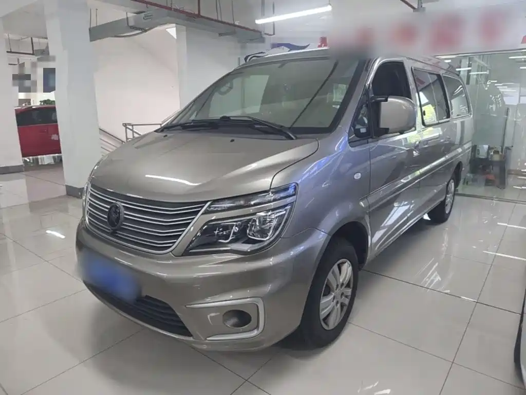 Fengxing Lingzhi — миниатюра 2