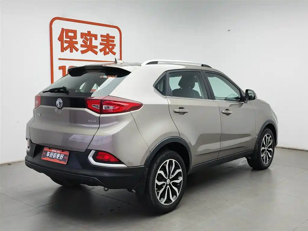 MG GS 2016 1.5TGI TST Luxury