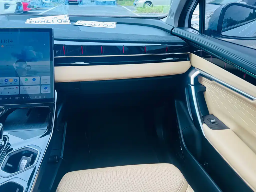 GEELY AUTOMOBILE BOYUE L