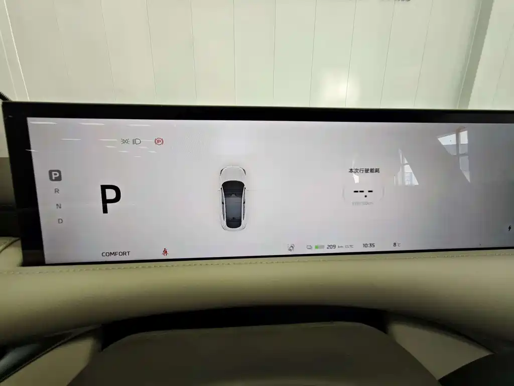 ZHIJI AUTOMOBILE ZHIJI LS6