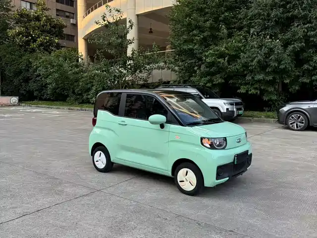 2023 Chery QQ Ice Cream