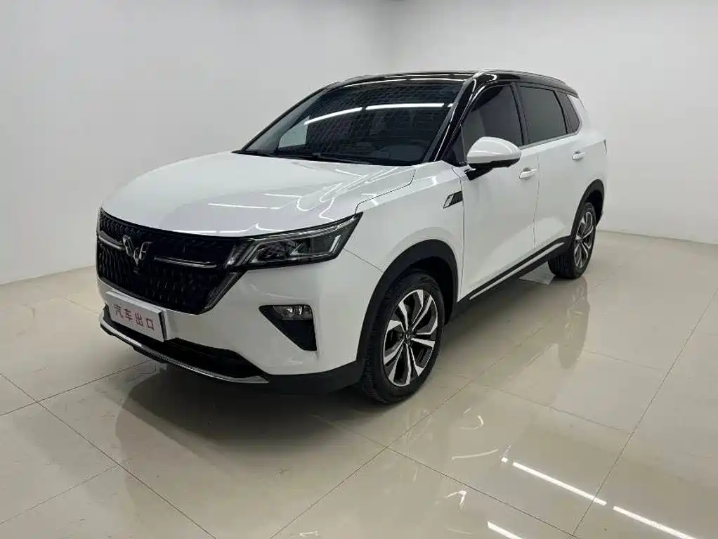 2022 Wuling Motors Asta - zdjęcie 1 z 15