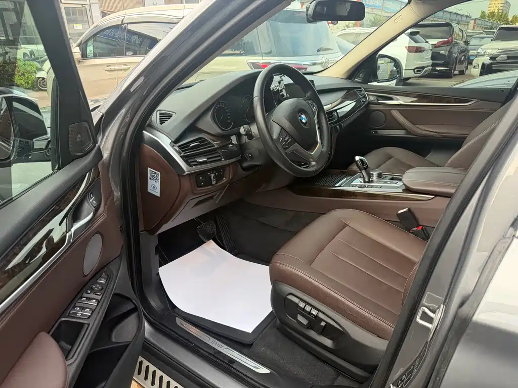 BMW X5 2017 xDrive28i